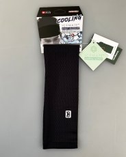 ECOBORN Chladivá čelenka - Černá