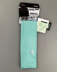 ECOBORN Chladivá čelenka - Ice Green